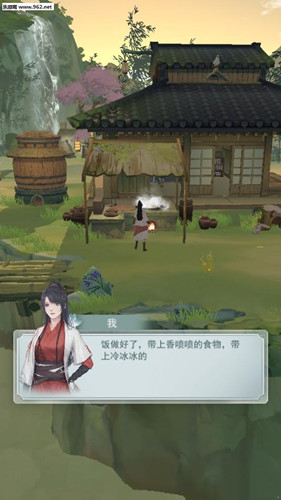 《江湖悠悠》糟溜鱼片怎么做