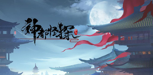 《江湖悠悠》金钱镖有什么用