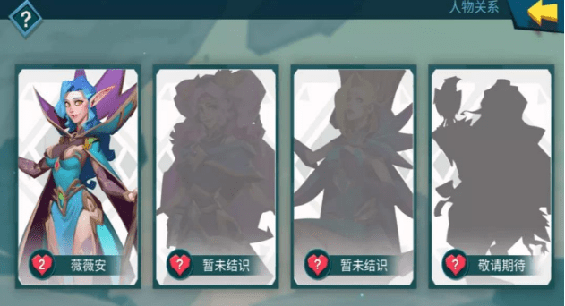 《拔剑称王》城池强化攻略