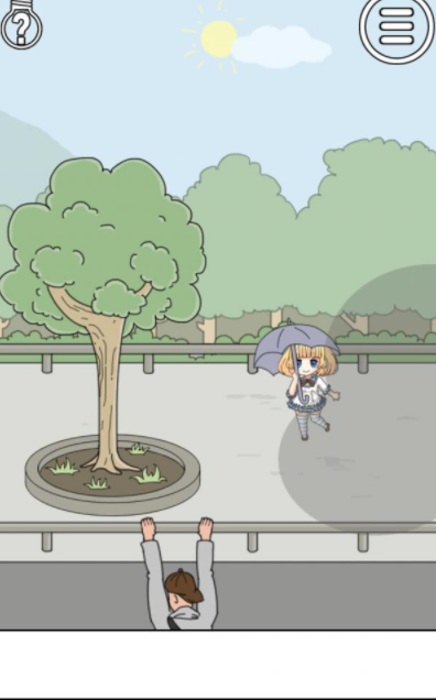 QQ截图20210615140935.png