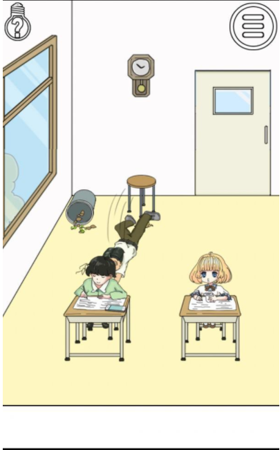 QQ截图20210615142222.png