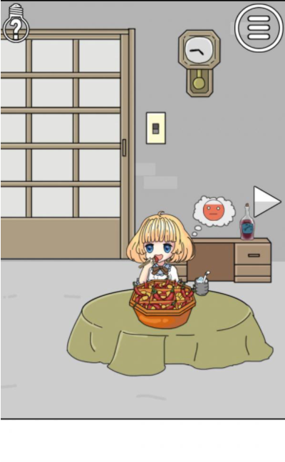 QQ截图20210615142433.png