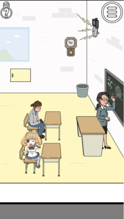QQ截图20210615144115.png