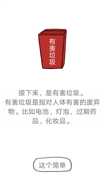 QQ截图20210615174125.png