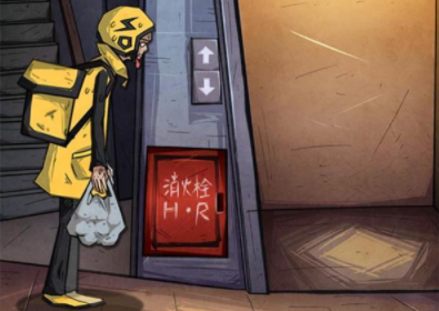 外卖是一定要送到的第12关攻略