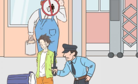 拆散情侣100法第10关攻略