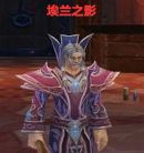 魔兽世界怀旧服tbc卡拉赞副本怎么通关 魔兽世界怀旧服燃烧的远征卡拉赞副本通关攻略