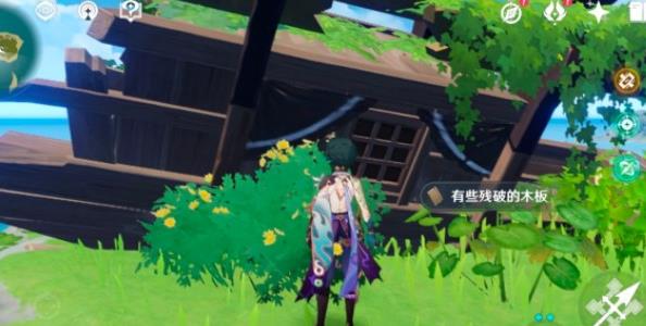 《原神手游》寻找船上运送的东西任务流程分享