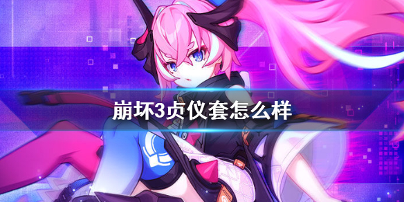 超能街机1