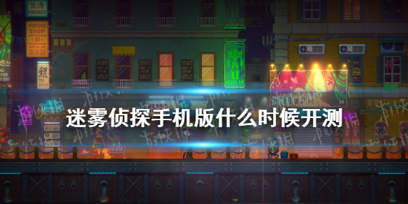 超能街机1