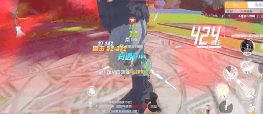 《刀剑神域黑衣剑士王牌》金色碎片副本攻略