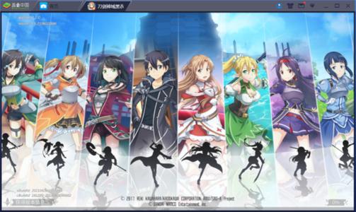 《刀剑神域黑衣剑士王牌》公会联合部队头目活动攻略