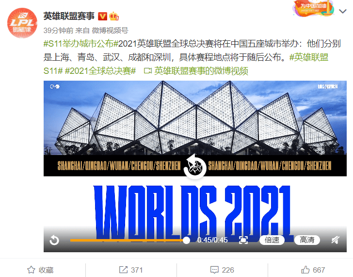 QQ截图20210616094156.png