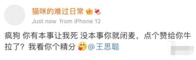 QQ截图20210616095548.png