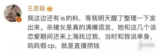 QQ截图20210616095559.png