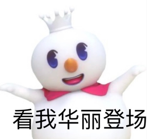 QQ截图20210616112506.png