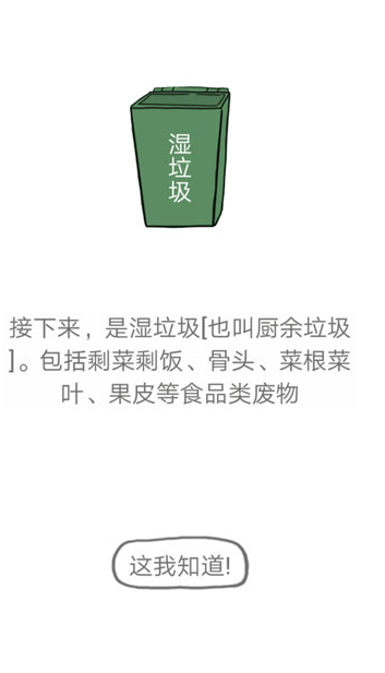 QQ截图20210616144020.png