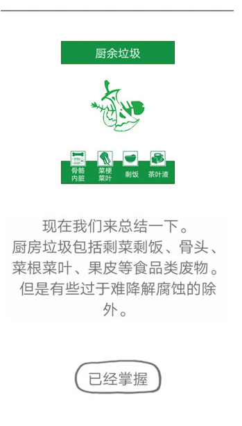 QQ截图20210616144704.png