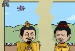 糟了是心痛的感觉第1关攻略