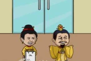 糟了是心痛的感觉第2关攻略
