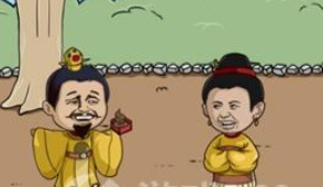 糟了是心痛的感觉第14关攻略