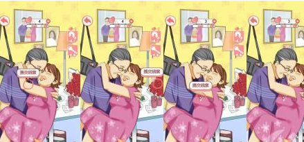 我的男友第19关攻略