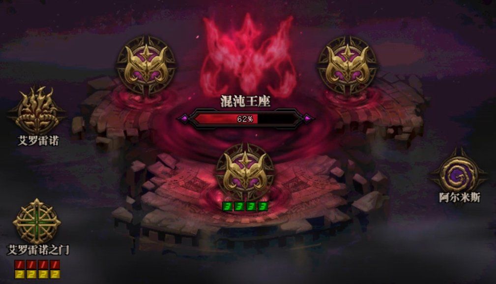 DNF奥兹玛团本二阶段通关攻略 DNF奥兹玛团本二阶段混沌再临全副本boss打法