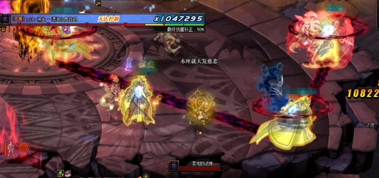 DNF奥兹玛团本二阶段通关攻略 DNF奥兹玛团本二阶段混沌再临全副本boss打法