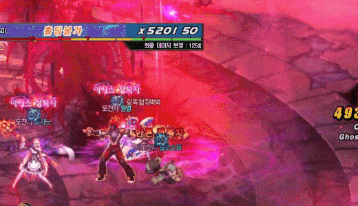 DNF奥兹玛团本二阶段通关攻略 DNF奥兹玛团本二阶段混沌再临全副本boss打法