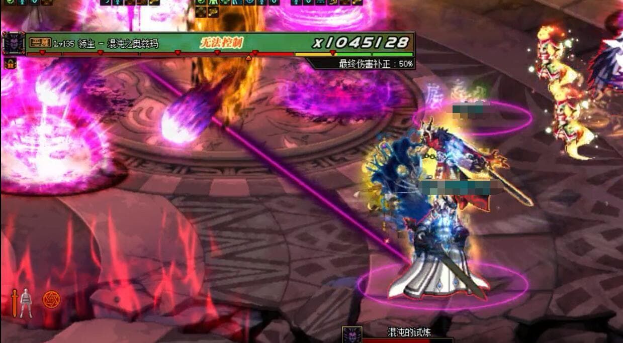DNF奥兹玛团本二阶段通关攻略 DNF奥兹玛团本二阶段混沌再临全副本boss打法