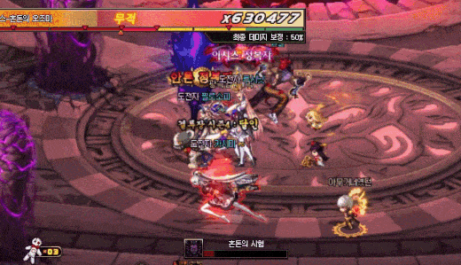 DNF奥兹玛团本二阶段通关攻略 DNF奥兹玛团本二阶段混沌再临全副本boss打法