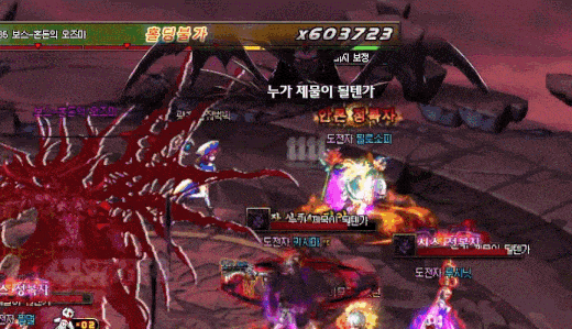 DNF奥兹玛团本二阶段通关攻略 DNF奥兹玛团本二阶段混沌再临全副本boss打法