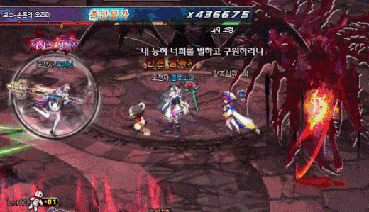 DNF奥兹玛团本二阶段通关攻略 DNF奥兹玛团本二阶段混沌再临全副本boss打法