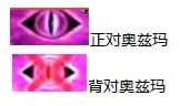 DNF奥兹玛团本二阶段通关攻略 DNF奥兹玛团本二阶段混沌再临全副本boss打法