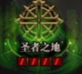 DNF侵蚀者特萝卡怎么打 DNF奥兹玛团本悲叹之沼赛赫侵蚀者特萝卡打法攻略