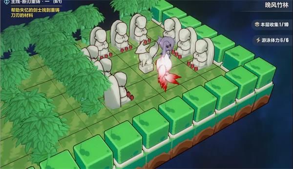 《崩坏3》晚风竹林全收集指南