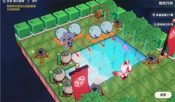 《崩坏3》晚风竹林全收集指南