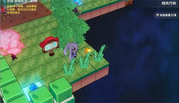 《崩坏3》晚风竹林全收集指南