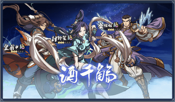 《天地劫：幽城再临》弃渊之地更新内容详细