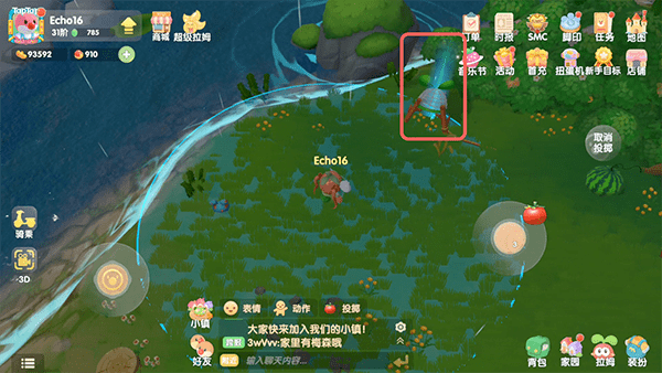 《摩尔庄园手游》嘟噜噜抓捕方法 《摩尔庄园手游》嘟噜噜抓捕方法