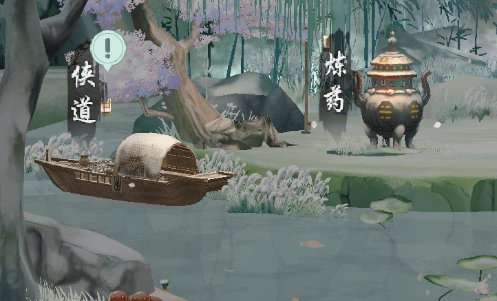江湖悠悠老易算卦作用效果一览
