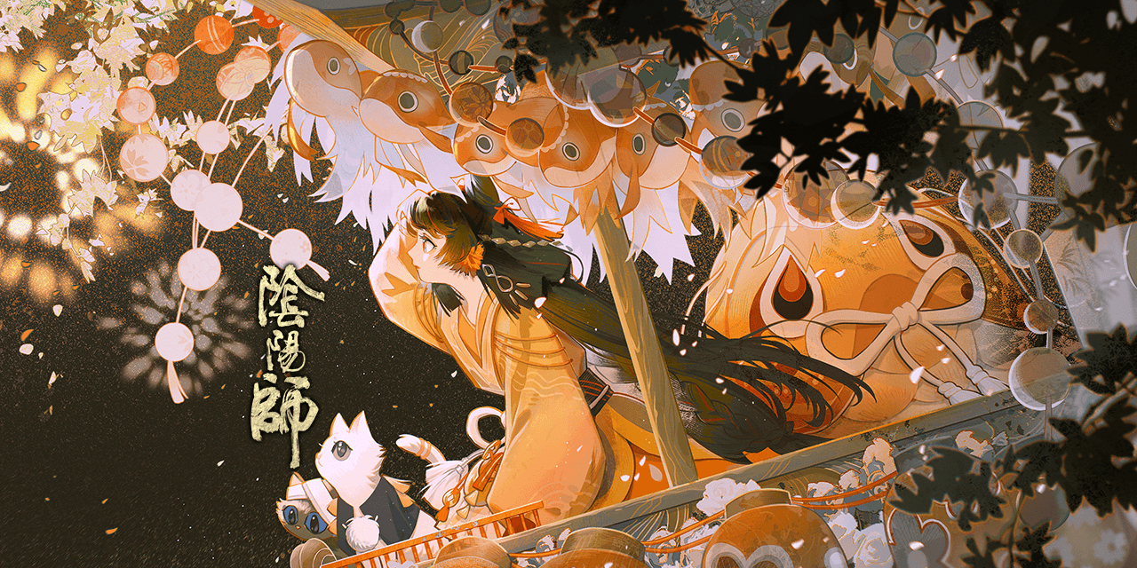 《阴阳师》6.16更新体验服活动内容介绍