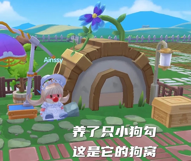 《摩尔庄园手游》钓鱼区装修技巧推荐