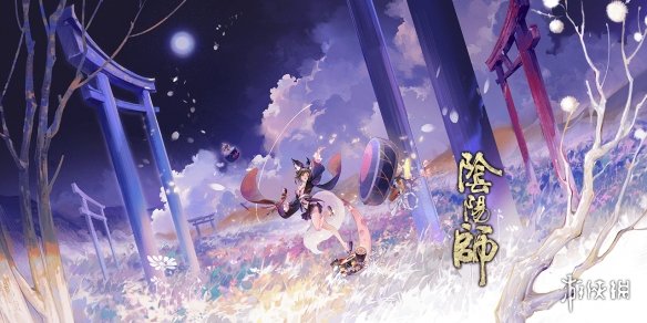 超能街机4