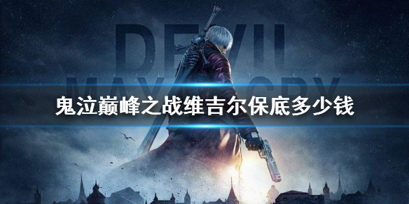 超能街机1