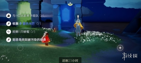 超能街机2