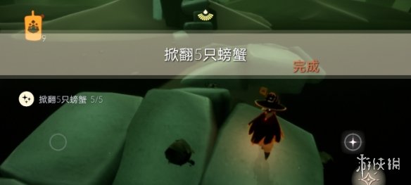 超能街机6