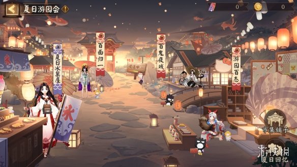 超能街机3