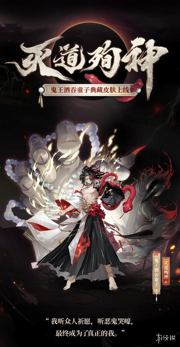 超能街机2