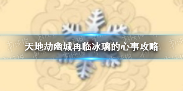 超能街机1